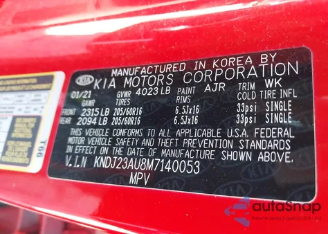 2021 Kia Soul Lx из США, поврежденный, VIN KNDJ23AU8M7140053